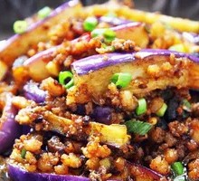 Eggplant with Minced Pork Rice