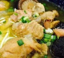 Chicken Noodle Soup with Shiitake Mushrooms