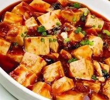 Mapo Tofu