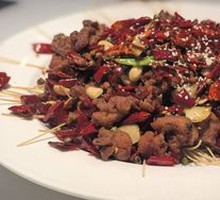 Spicy Chicken with Chili