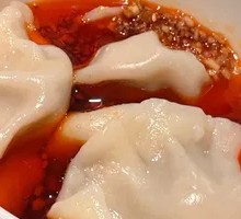 Zhong's Water Dumplings