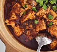 Old Chengdu Spicy Tofu