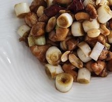 Kung Pao Chicken