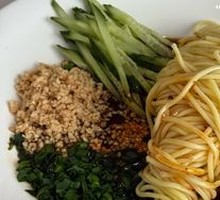 Sichuan Cold Noodles (Chengdu Style)