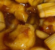 Kung Pao Chicken