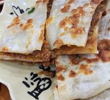 Pork and Scallion Pancake
