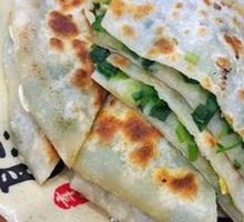 Scallion Egg Pancake