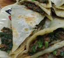 Beef and Chives
