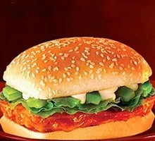 Orleans Chicken Burger