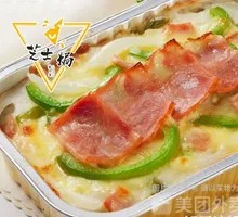 Cheese Bacon Baked Rice