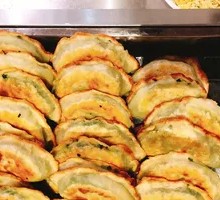 Leek Dumplings