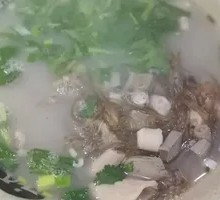 Mutton Offal Noodle Soup
