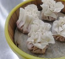 Hohhot Steamed Dumplings
