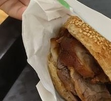 Braised Pork Belly in Flatbread