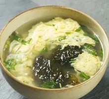 Seaweed Soup