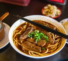Original Beef Noodle Soup