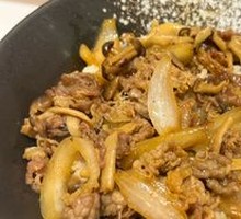 Large Beef Bowl