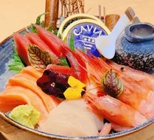Three Types of Sashimi