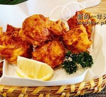 Japanese Fried Chicken Bites