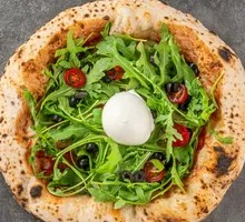 Arugula and Ricotta Pizza