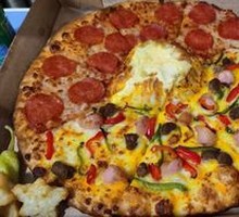 Large Volcano Cheese Sausage and Ham Pizza