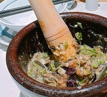 Preserved Egg with Green Pepper and Eggplant Mash