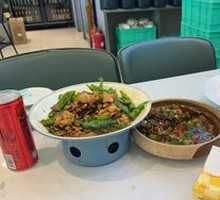 Muxiaoxiang Pepper Stir-Fried Pork