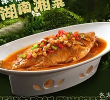 Xiaoxiang Stinky Crawfish