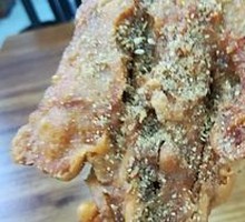 Crispy Fried Chicken Thigh