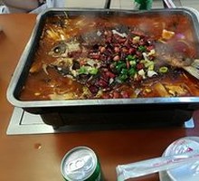 Wushan Grilled Fish