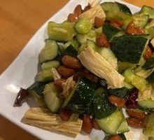 Cucumber Salad