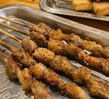 Lamb Skewers
