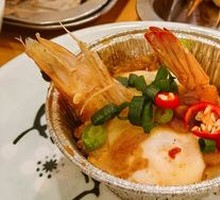 Shrimp and Egg Tangle