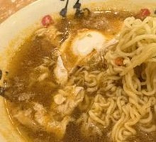 Boiled Instant Noodles