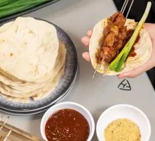 Zibo Small Pancake
