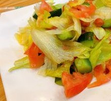 Mixed Vegetable Salad