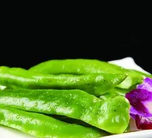 Grilled Green Chili