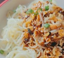 Chicken Noodle Salad