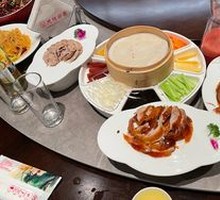 Saijude Crispy Roast Duck