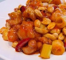 Kung Pao Chicken