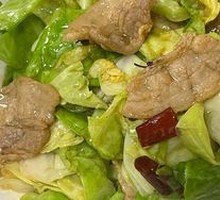 Shredded Cabbage
