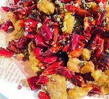 Spicy Chicken with Chili