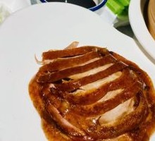 Roast Duck