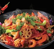 Spicy Hot Pot
