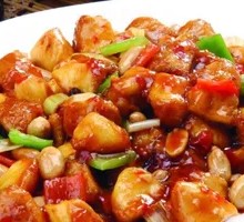 Kung Pao Chicken