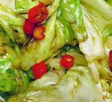 Shredded Cabbage