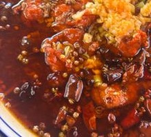 Sichuan Boiled Beef