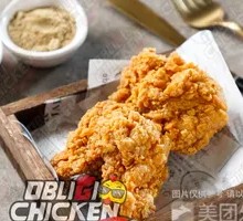 Boneless Chicken Thigh Pieces