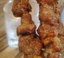 Special Beef Tendon