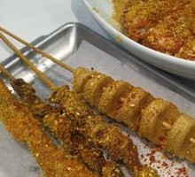 Fried Skewers